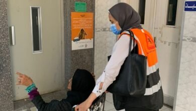 1 2 - إيجي بيزنس