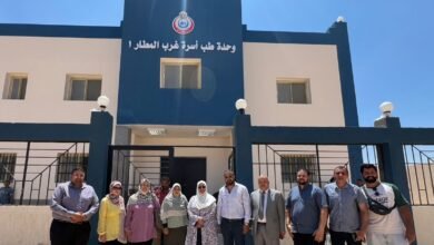 تسليم مبنى وحدة طب الأسرة بمنطقة غرب المطار تمهيداً للتشغيل أكتوبر الجديدة"صور" - إيجي بيزنس 24 - إيجي بيزنس