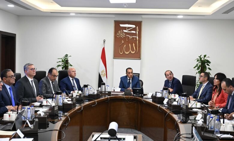 مجلس2 - إيجي بيزنس