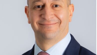 البنك الرقمي - إيجي بيزنس