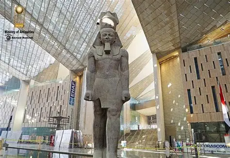 المتحف المصري - إيجي بيزنس