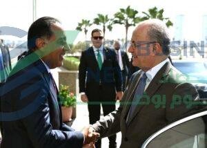 الوزراء - إيجي بيزنس