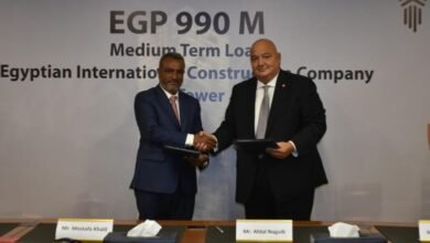 بنك SAIB - إيجي بيزنس