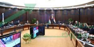 وزارء 1 - إيجي بيزنس