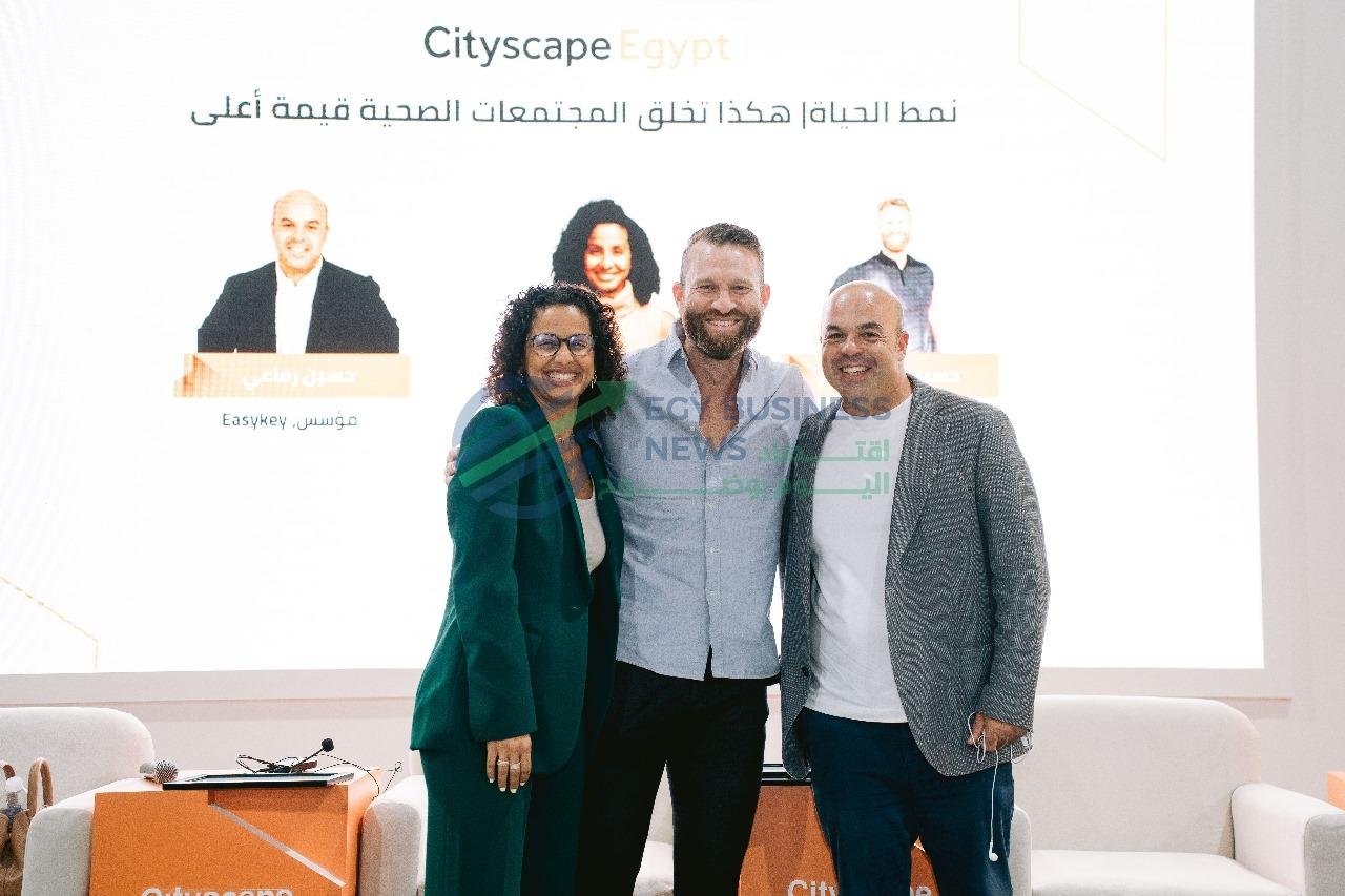 1 a5dc71 - إيجي بيزنس