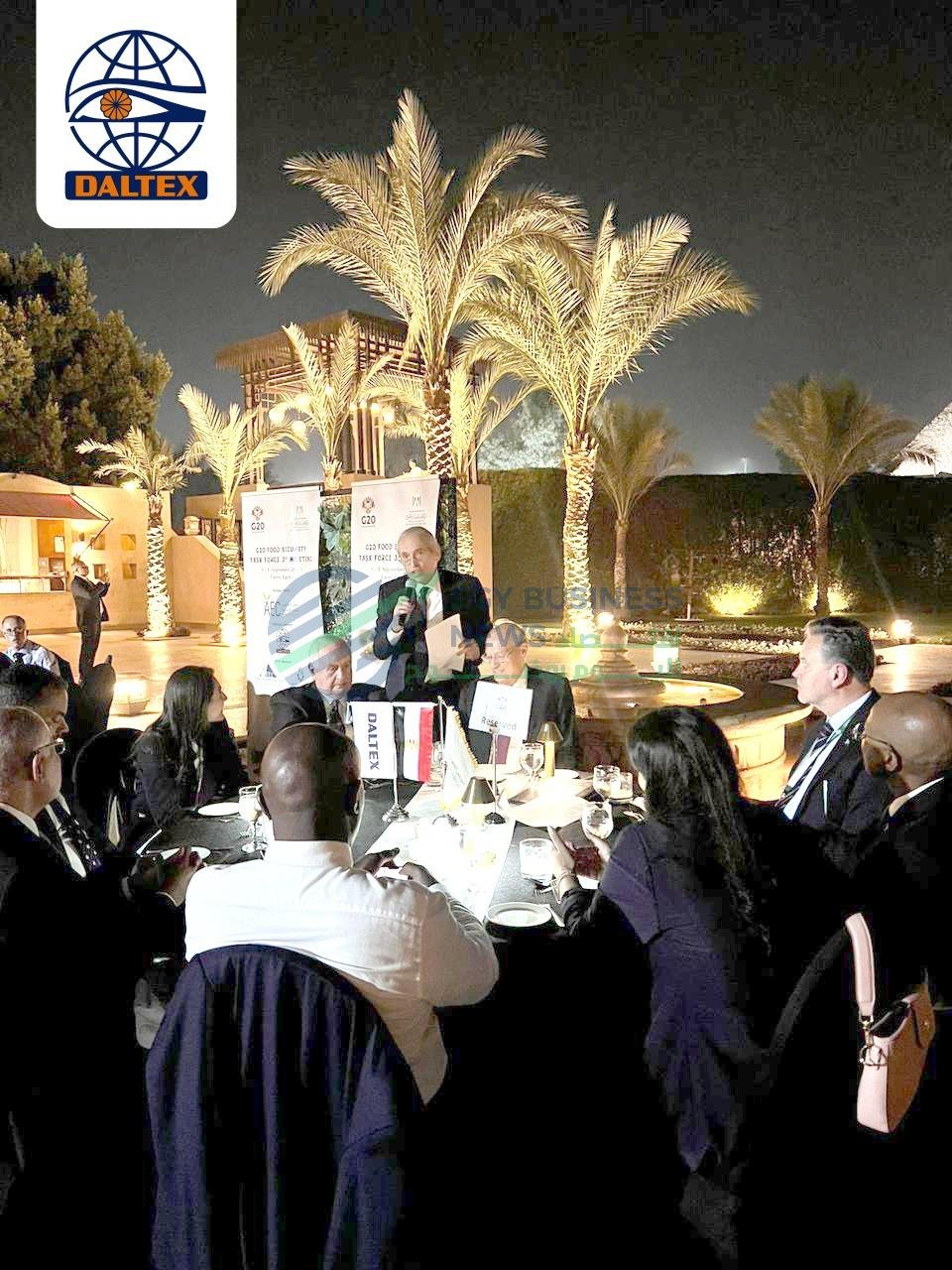 11 8486a4 - إيجي بيزنس