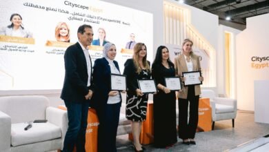 دليلك الشامل .. هكذا تصنع محفظتك للاستثمار العقاري" ضمن محور Women in Real Estate (WiRE) - إيجي بيزنس 18 59c535 - إيجي بيزنس