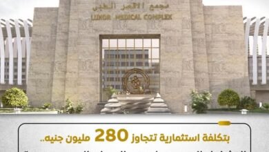 22 f89c65 - إيجي بيزنس