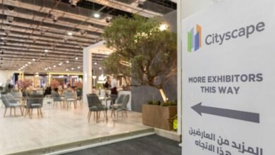 6 425212 - إيجي بيزنس