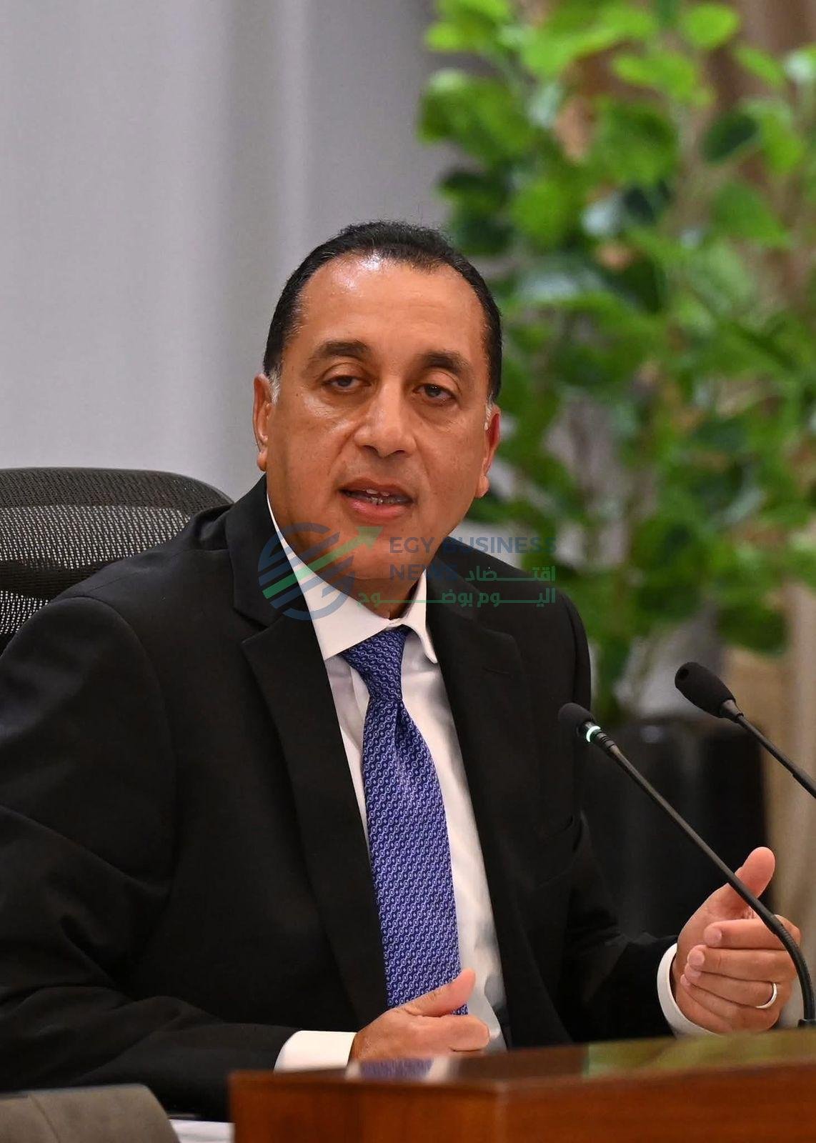 مدبولي يشهد توقيع شراكة مصرية قطرية لتطوير منطقة «سملا وعلم الروم» غدا - إيجي بيزنس file 1759166235 1fdb74 - إيجي بيزنس