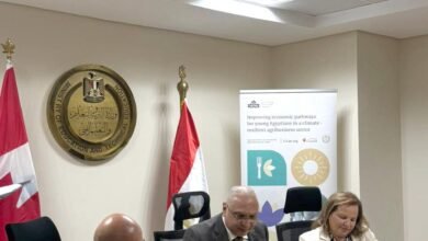 1 19115c - إيجي بيزنس