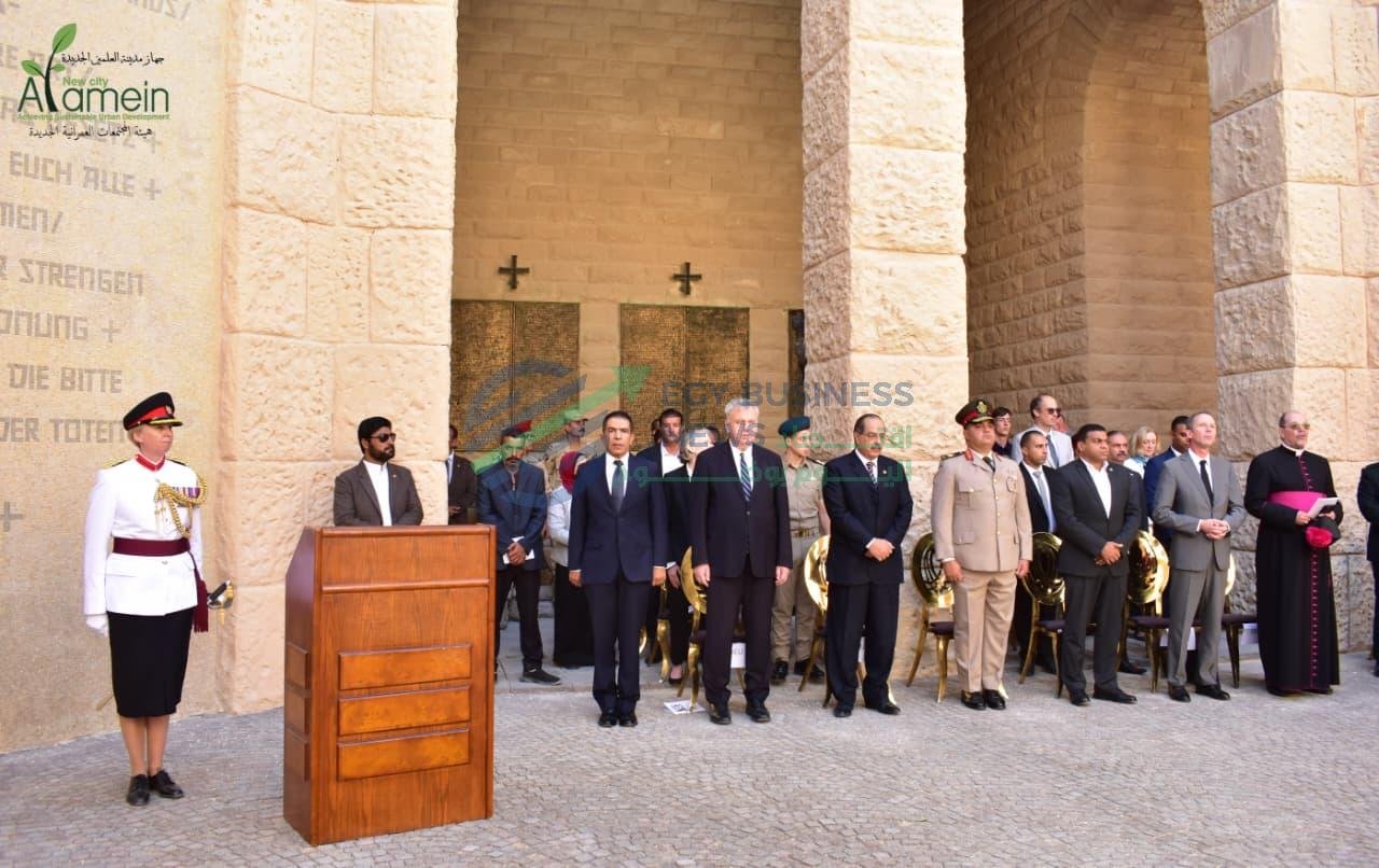 15 9df57c - إيجي بيزنس