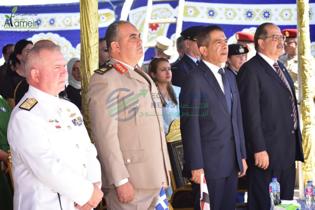 16 ad2dd2 - إيجي بيزنس