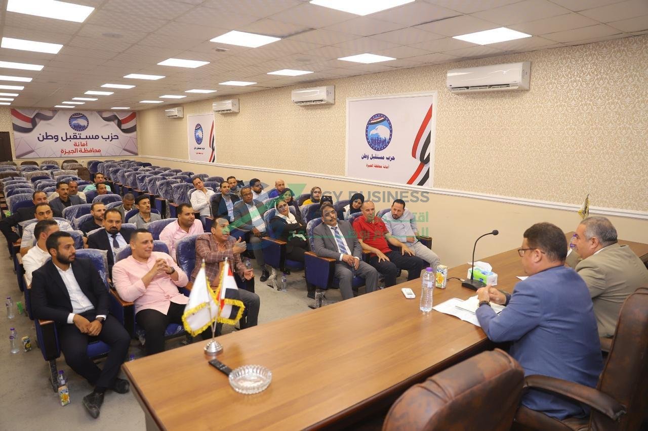 17 5dc7be - إيجي بيزنس