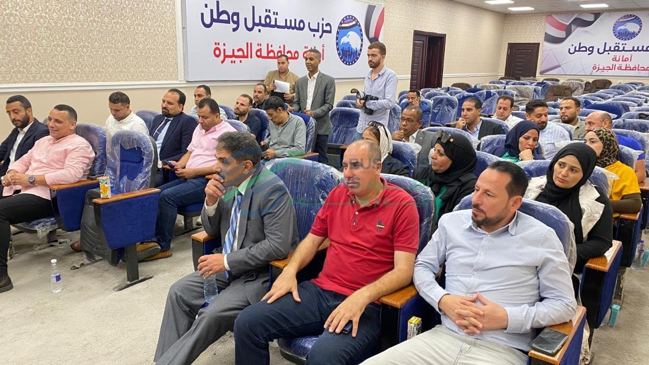 18 4a22e9 - إيجي بيزنس