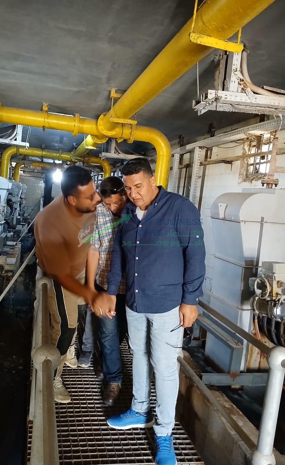 22 fc5b6f - إيجي بيزنس