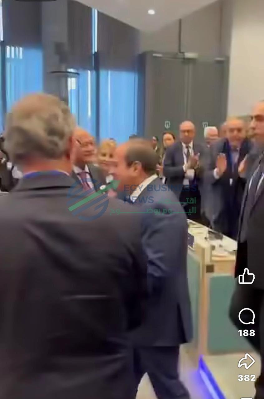 3 aff948 - إيجي بيزنس