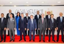 البنك المركزي المصري يعلن إطلاق صندوق دعم وتطوير الجهاز المصرفي - إيجي بيزنس file 1760203910 d94953 - إيجي بيزنس