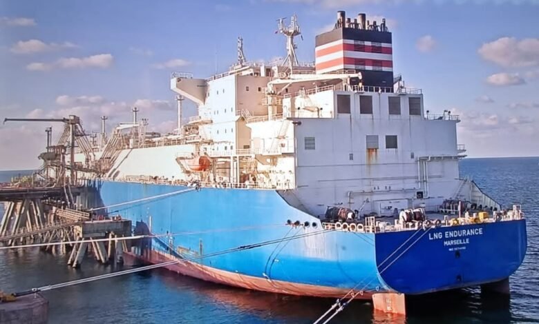 file 1761142430 f0060a - إيجي بيزنس