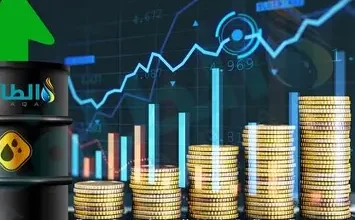 file 1761253746 191fed - إيجي بيزنس