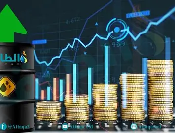 file 1761253746 191fed - إيجي بيزنس