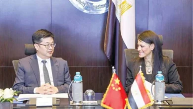 1469349 96c8a1 - إيجي بيزنس