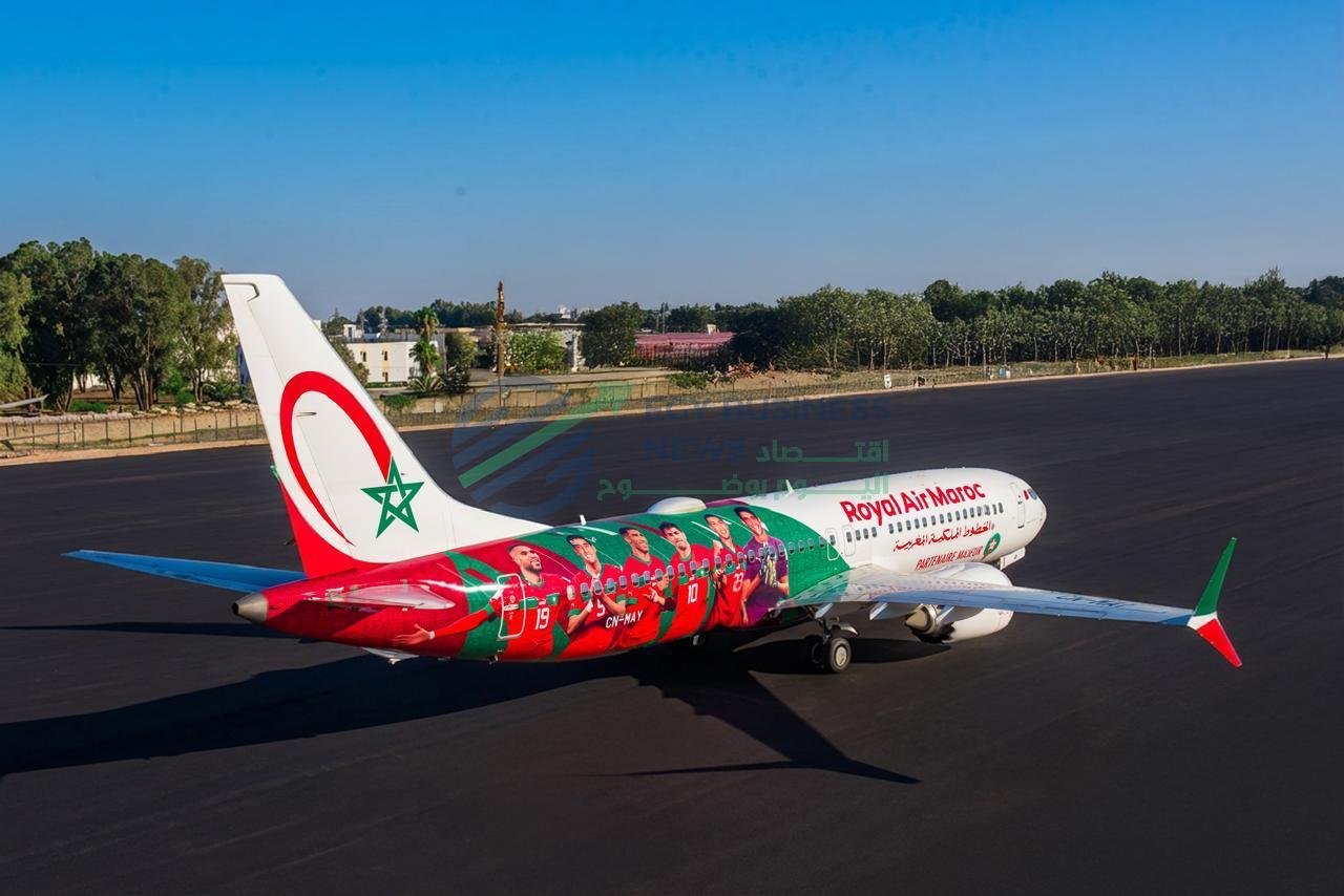 15 a62172 - إيجي بيزنس