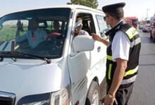 برقم السيارة.. طريقة الاستعلام عن مخالفات المرور - إيجي بيزنس 17541209760 820068 - إيجي بيزنس