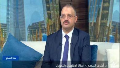 17638453880 a1ddf5 - إيجي بيزنس