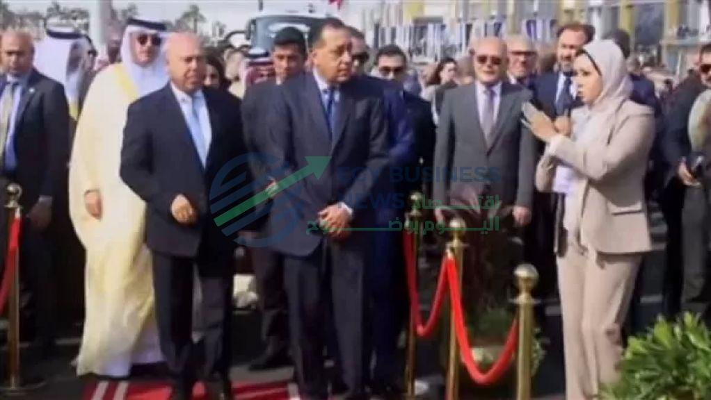 233347 11ab53 - إيجي بيزنس