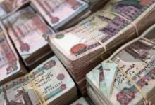 عائد 20.75% يصرف يوميا.. تفاصيل شهادة يوماتي بعد قرار المركزي - إيجي بيزنس 2627258 0 f3339b - إيجي بيزنس