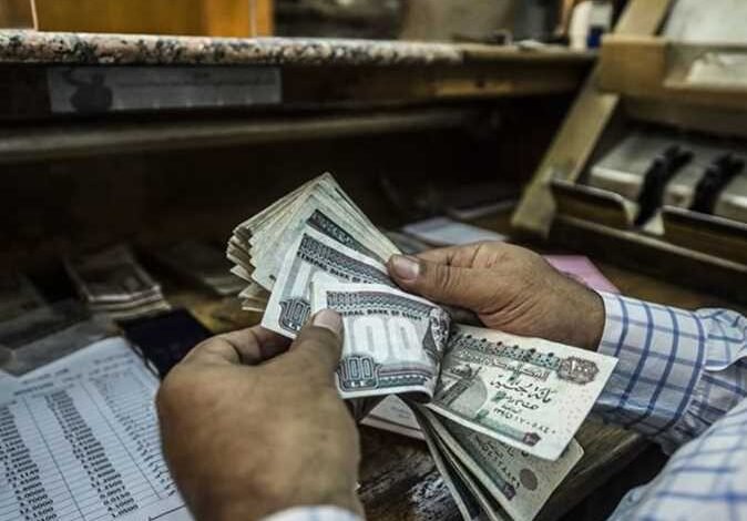 رسميا.. موعد صرف معاشات شهر ديسمبر 2025 - إيجي بيزنس 2713813 0 74b563 - إيجي بيزنس