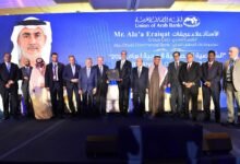 منح جائزة الشخصية المصرفية العربية للعام 2025 لعلاء عريقات الرئيس التنفيذي لمجموعة بنك أبوظبي التجاري (ADCB) - إيجي بيزنس 2bdfe462 04bb 4385 9a2f 814a6e4d7485 87ee83 - إيجي بيزنس