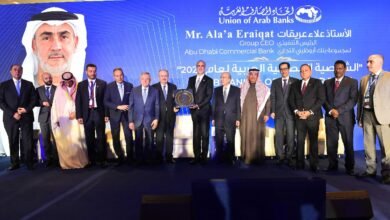 منح جائزة الشخصية المصرفية العربية للعام 2025 لعلاء عريقات الرئيس التنفيذي لمجموعة بنك أبوظبي التجاري (ADCB) - إيجي بيزنس 2bdfe462 04bb 4385 9a2f 814a6e4d7485 87ee83 - إيجي بيزنس