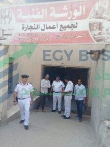 5126a060 5f60 424c 909b 76f70775a486 1fc413 - إيجي بيزنس