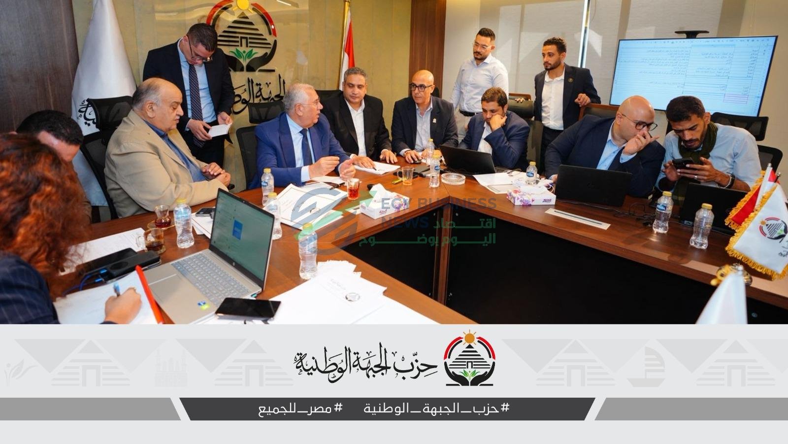 581098737 122151552140713401 176801492993175997 n 3b797e - إيجي بيزنس