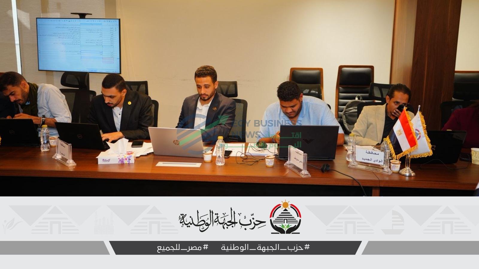 581102507 122151552326713401 8723568189822564532 n 186c92 - إيجي بيزنس