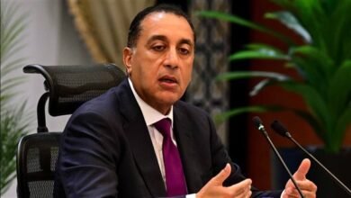 670 e15259 - إيجي بيزنس