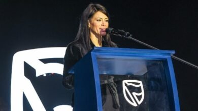 679167030348120251115030546546 c7c294 - إيجي بيزنس