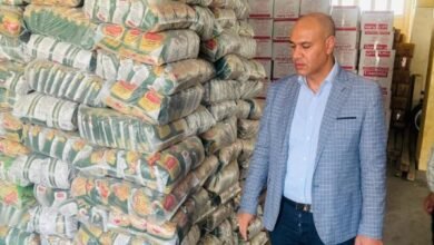 717176859389620250614041106116 e6b44a - إيجي بيزنس