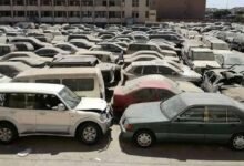 المالية تعلن عن مزاد علني لبيع سيارات ومركبات حكومية يوم 12 نوفمبر 2025 - إيجي بيزنس 725 9ca12f - إيجي بيزنس