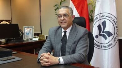 750x375 342502 - إيجي بيزنس