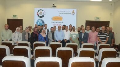 833 4cae40 - إيجي بيزنس