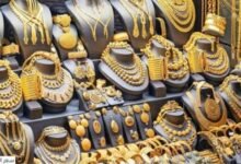 85 6a3e0d - إيجي بيزنس