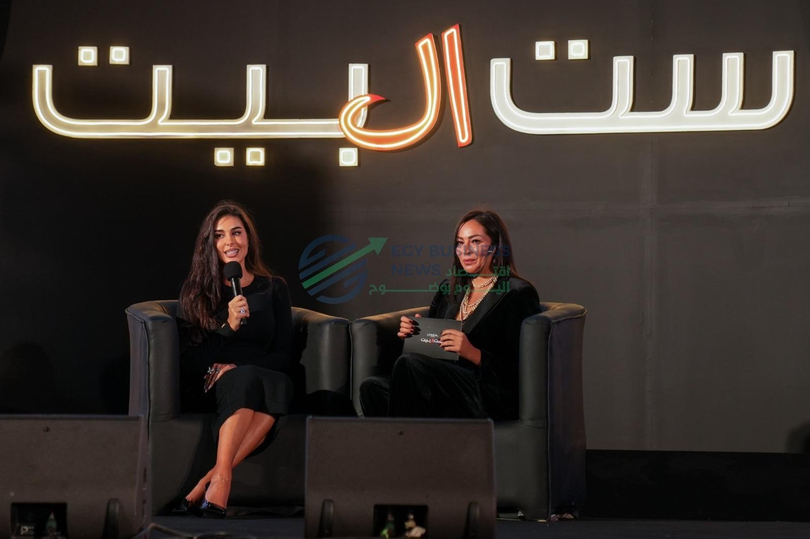 9b35837d bc67 480b 81ba d520d2baff06 69895d - إيجي بيزنس