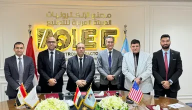 avida fe20b5 - إيجي بيزنس