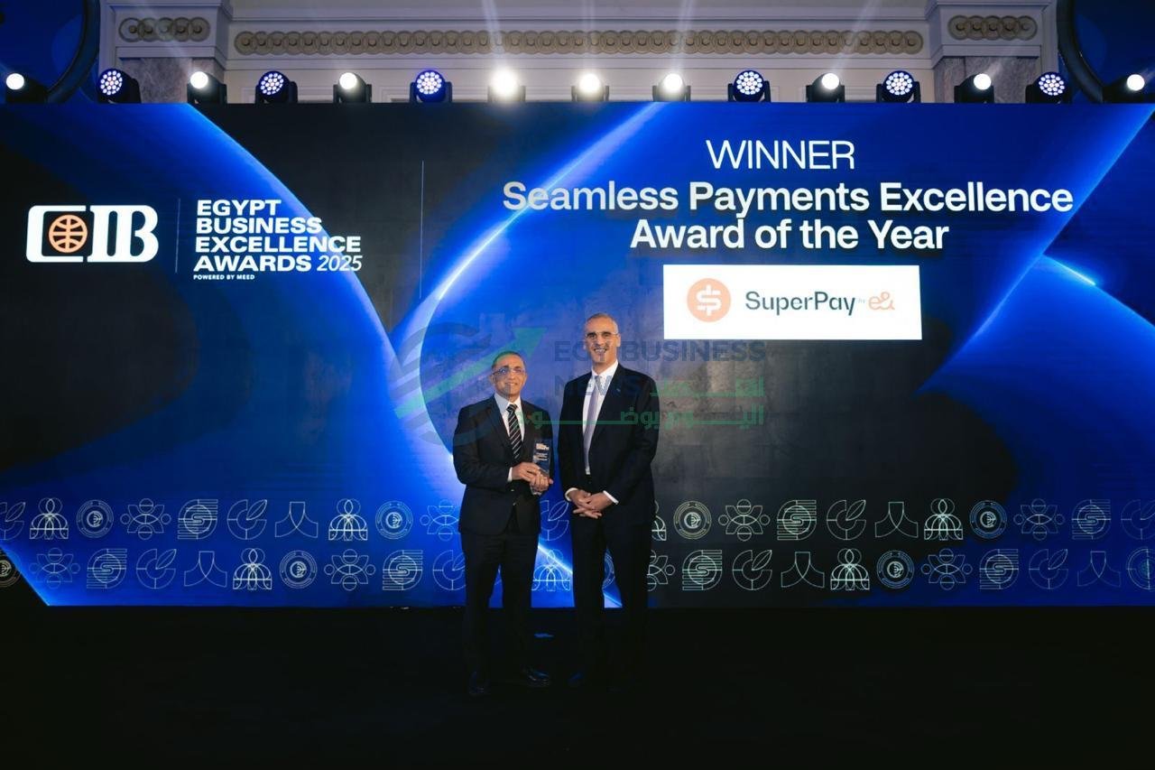 «SuperPay» تحصد جائزة «التميز في المدفوعات الرقمية» لعام 2025 - إيجي بيزنس c97ccba2 8dcd 4dff b711 520c540ef81a b0ee92 - إيجي بيزنس