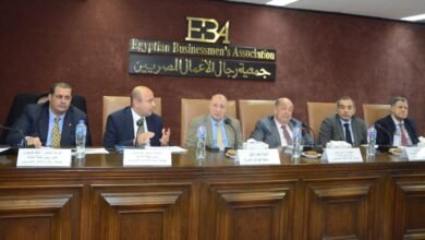 elaosboa57136 61709b - إيجي بيزنس