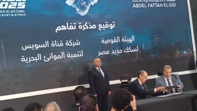 f03d0358 ca66 424f be59 339f1d68505e 44753e - إيجي بيزنس