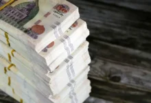 البنوك تعيد هيكلة شهادات الادخار لمواجهة تراجع الفوائد بعوائد تراكمية (تفاصيل) - إيجي بيزنس f95cc9e7 bb86 4b8d 9fb4 4756bc985fe8 16x9 1200x676 7df179 - إيجي بيزنس